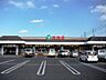 周辺：【スーパー】（株）TAIRAYA 川島店まで513ｍ