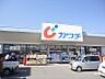 周辺：【ドラッグストア】カワチ薬品 真岡西店まで2342ｍ