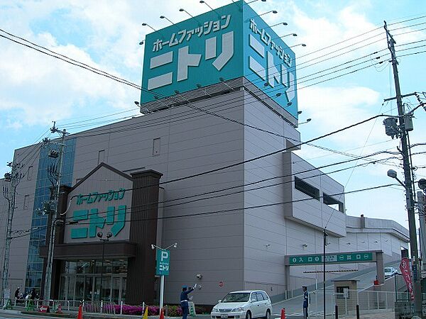 画像20:ニトリ茨木北店 1099m