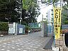 周辺：箕面市立萱野小学校 1111m