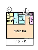 ソレーユ青山  ｜ 大阪府箕面市箕面4丁目（賃貸アパート1K・2階・25.00㎡） その2