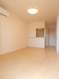 ユニヴェール箕面 2階1LDKのリビング/ダイニング