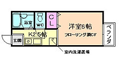 🉐敷金礼金0円！🉐国際文化公園都市モノレール 彩都西駅 徒…