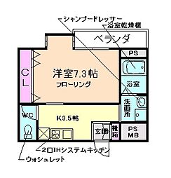 ロイヤルクィーンズパーク箕面 1Kの間取図画像
