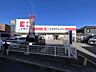 周辺：ココカラファイン池田旭丘店 1203m