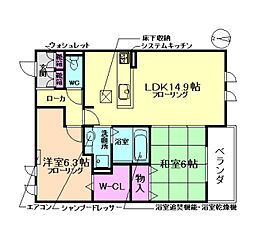フェザント小野原 2LDKの間取図画像