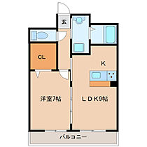 セフィーロ清水 402 ｜ 宮崎県宮崎市清水3丁目4-13（賃貸マンション1LDK・4階・40.15㎡） その2