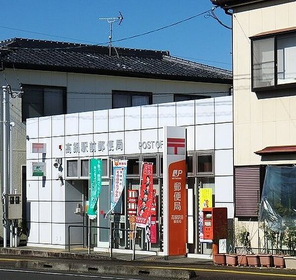 グランブルー高鍋　Ｄ 202｜宮崎県児湯郡高鍋町大字北高鍋(賃貸アパート2LDK・2階・58.57㎡)の写真 その20