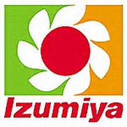 【デパート】イズミヤ 宮崎店まで2261ｍ