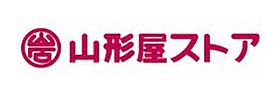 ステーションコーポ 602 ｜ 宮崎県宮崎市神宮東3丁目6-5（賃貸マンション1K・6階・20.30㎡） その20