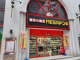 カーサ　ロータス 603 ｜ 宮崎県宮崎市高松町16（賃貸マンション1K・6階・31.02㎡） その16