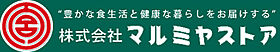 FastHills日ノ出町 105 ｜ 宮崎県宮崎市日ノ出町87-2（賃貸アパート1K・1階・27.25㎡） その29