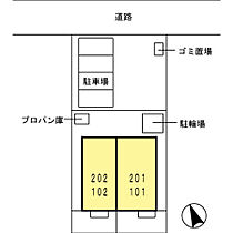 セジュールMIRU 102 ｜ 宮崎県宮崎市恒久南2丁目12-3（賃貸アパート1LDK・1階・41.52㎡） その3