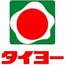 ソラーレ広島 601 ｜ 宮崎県宮崎市広島2丁目8-15（賃貸マンション1LDK・6階・37.33㎡） その23