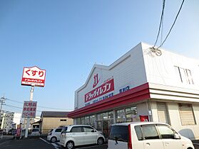 スフィーダ 201 ｜ 宮崎県宮崎市吉村町曽師前甲3132番4（賃貸アパート1LDK・2階・42.93㎡） その19