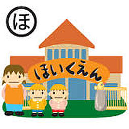 Praia Gujin（プライア宮神）