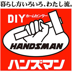 Praia Gujin（プライア宮神）