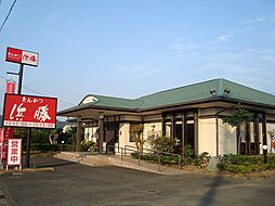 とんかつ浜勝宮崎恒久店まで773ｍ