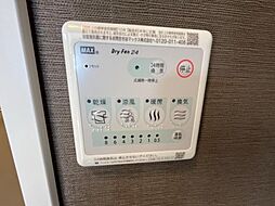室内設備