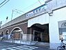 周辺：名鉄常滑線『常滑駅』まで約635ｍ/徒歩約8分　名古屋駅からおよそ30分。