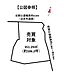 区画図：約106.2坪の広々したお土地です！ゆとりある空間でお庭や駐車場などご希望が叶いやすいです。