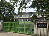 周辺：草木小学校まで　449m　徒歩約6分●一学年の人数が比較的少なく、一人ひとりに目が行き届きやすく、学力・学習意欲の向上を支援しやすい環境です。進学先は阿久比中学校です。