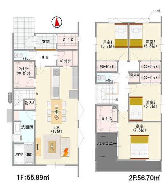 間取り