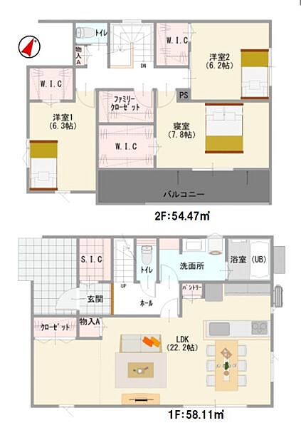 間取りを拡大表示