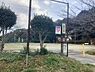 周辺：植公園　約508m　徒歩約7分