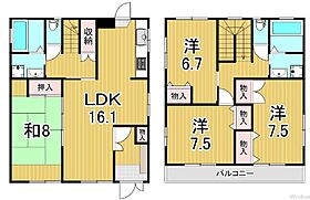 4LDK / 123.53㎡