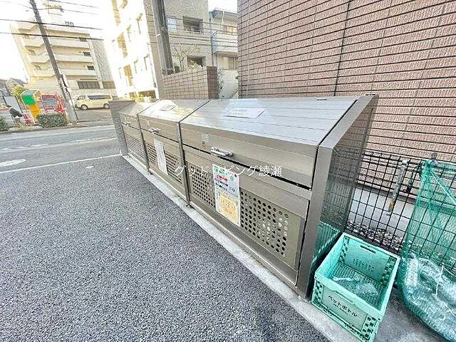 その他