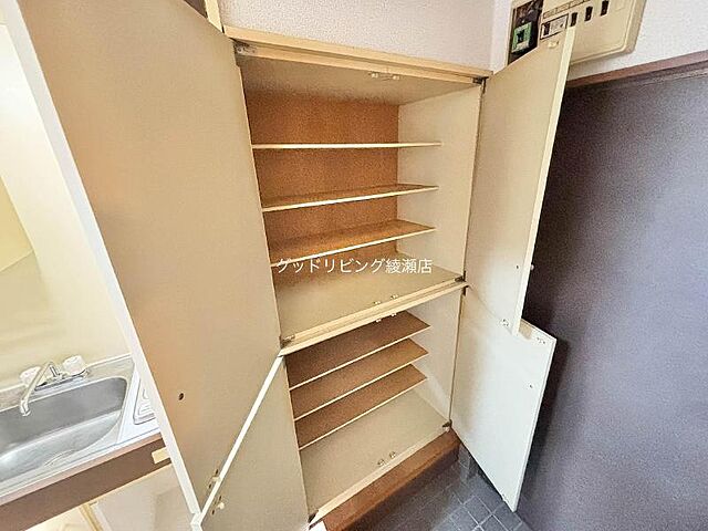 収納