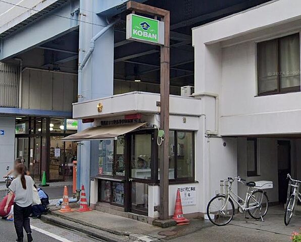 周辺