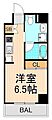 Seawave東綾瀬3階8.6万円