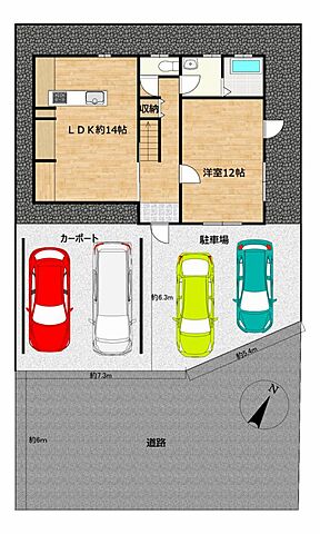その他 加美郡加美町城生字前田36-12