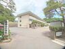 周辺：大崎市立岩出山小学校450ｍ（徒歩6分）