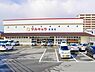 周辺：マルキョウ武雄店(1、900m)