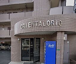 オリエンタル折尾