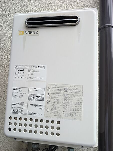 設備を拡大表示