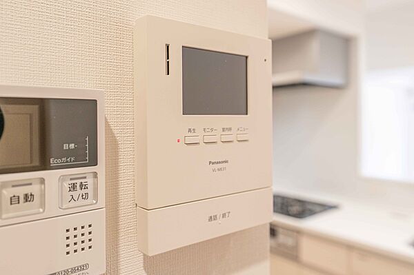 設備を拡大表示