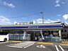 周辺：ローソン一宮猿海道店 150m