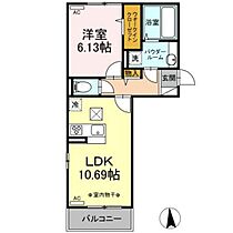 エクシブ前橋 A103 ｜ 群馬県前橋市南町1丁目（賃貸アパート1LDK・1階・42.93㎡） その2