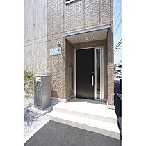 クロッシア三河町 101 ｜ 群馬県前橋市三河町2丁目（賃貸アパート1LDK・1階・31.21㎡） その24