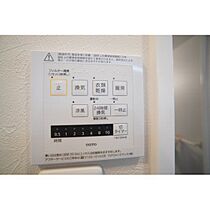 アリビオ前橋 102 ｜ 群馬県前橋市文京町1丁目（賃貸アパート1LDK・1階・41.94㎡） その6