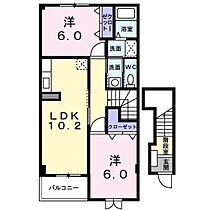 メゾンリファインＳII 201 ｜ 群馬県前橋市城東町5丁目（賃貸アパート2LDK・2階・57.02㎡） その2