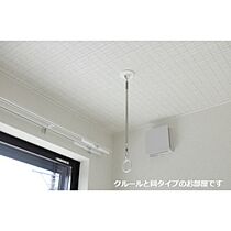 アルモニ 202 ｜ 群馬県前橋市石倉町5丁目（賃貸アパート1LDK・2階・50.96㎡） その13