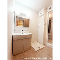 アルモニ 103 ｜ 群馬県前橋市石倉町5丁目（賃貸アパート1LDK・1階・43.61㎡） その7