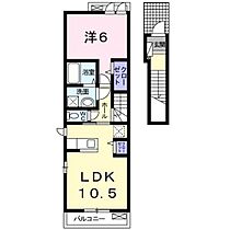 ＷＫＭ474 203 ｜ 群馬県前橋市若宮町4丁目（賃貸アパート1LDK・2階・44.97㎡） その2