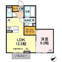 アメージングベルテ 201 ｜ 群馬県前橋市元総社町（賃貸アパート1LDK・2階・43.72㎡） その2