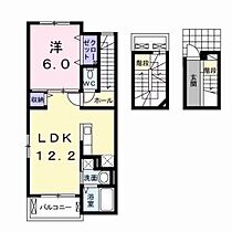 メゾン　マローネ 304 ｜ 群馬県前橋市西片貝町3丁目（賃貸アパート1LDK・3階・53.34㎡） その2